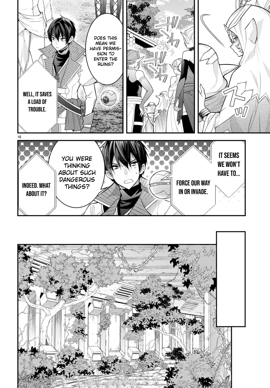 Trapped in a Dating Sim, Chapter 41 image 16